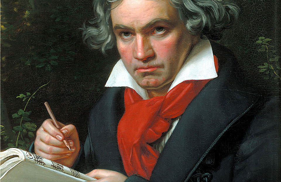 Conservatoire - Eventbrite - Beethoven