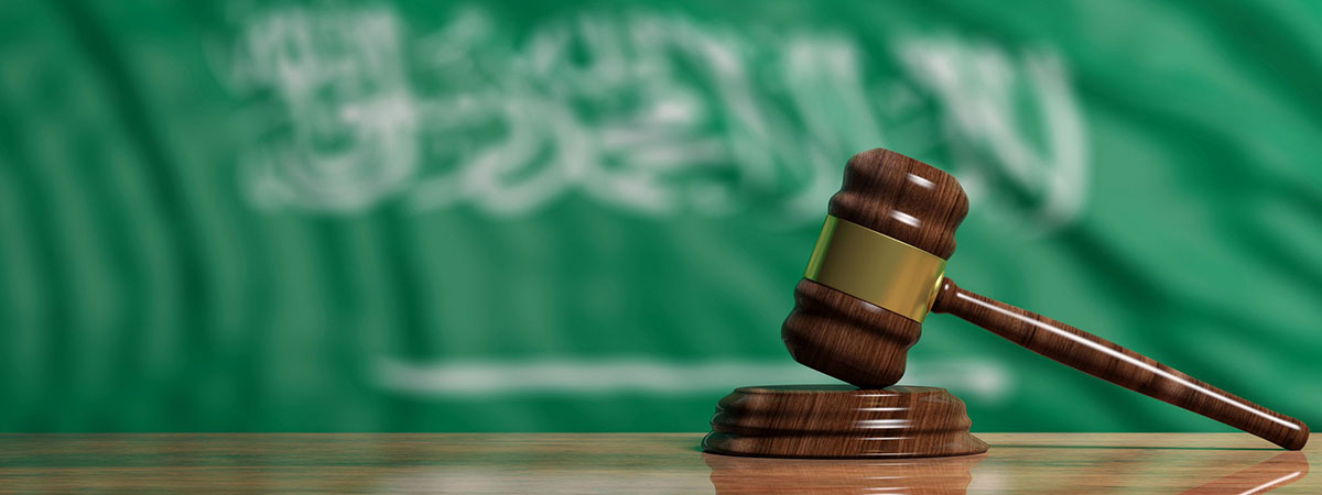 Pakistan Death Penalty 1200x450 - Gavel in front of a Pakistan flag